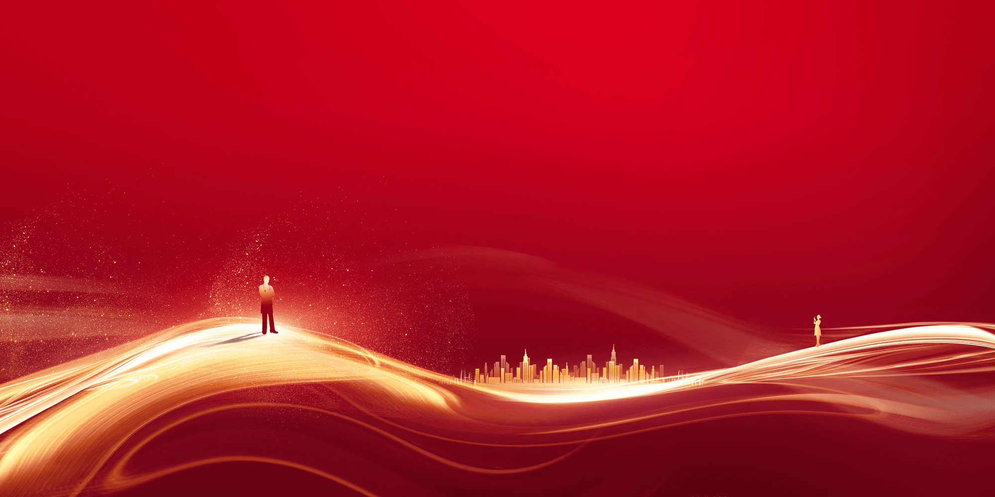 健康中国主题活动横幅