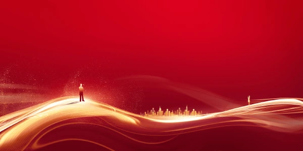 健康中国主题活动横幅