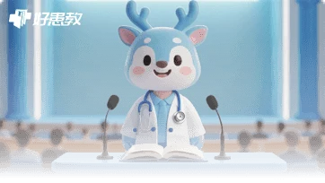 胆管癌主要治疗药品安全用药要点全攻略