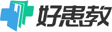 好患教科普传播平台